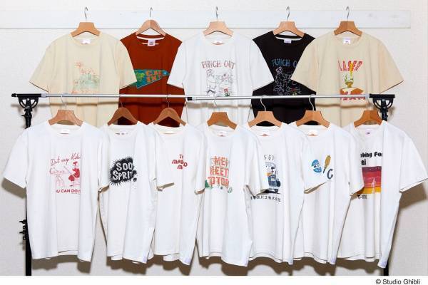 大人のスタジオジブリファン向けアメカジブランド「GBL」初の常設店、渋谷のミヤシタパークにオープン