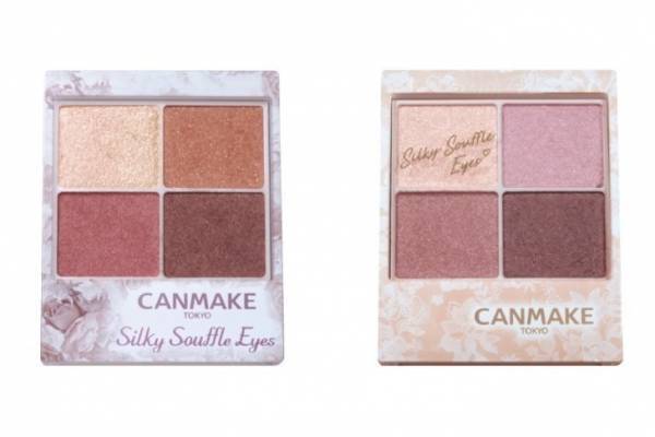 キャンメイク20年夏コスメ、“透けツヤ”アイシャドウの新色＆煌めく“オーロラ”ネイルカラー