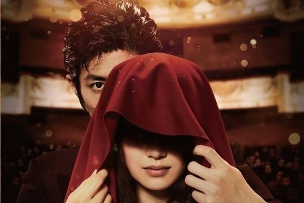 ミュージカル「The Illusionist-イリュージョニスト-」東京で、三浦春馬が天才幻影師に