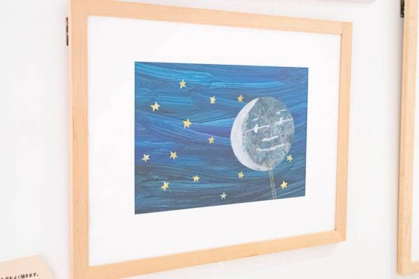 立川・プレイ ミュージアムで「エリック・カール 遊ぶための本」展 -「はらぺこあおむし」原画など展示
