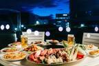 新横浜プリンスホテル「ルーフトップビアガーデン」夏祭り屋台料理をアレンジしたフード＆飲み放題ドリンク