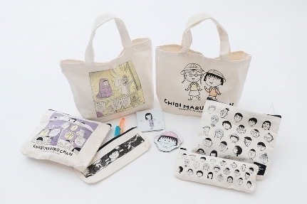 ちびまる子ちゃん×スリーコインズのバッグ＆ポーチなど、人気キャラを原作コミックモチーフで