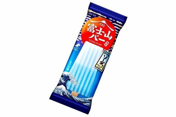 “富士山”イメージのロッテ新作アイスバー「THE富士山バー」ソーダ風味の爽やかな味わい