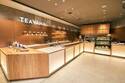 スターバックス、ティーメニューが主役の新店舗が六本木に - 新作“ティーフラペチーノ”など限定展開