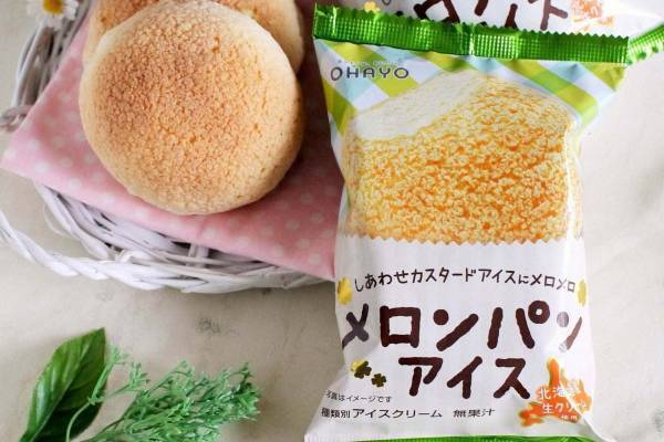 “幻のアイス”「メロンパンアイス」おいしくなって再登場、北海道産生クリーム使用でより濃厚に