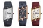 カルティエ“アシンメトリー”な表情の腕時計「タンク アシメトリック」に新作、世界100本限定