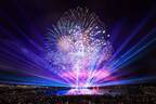 ハウステンボス「九州一花火大会」光や音楽を融合した九州最大級2.2万発の花火