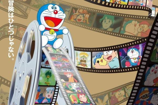 「ドラえもん映画祭2020 アンコール上映」東京・神保町シアターで、80〜00年代初期を中心に15本