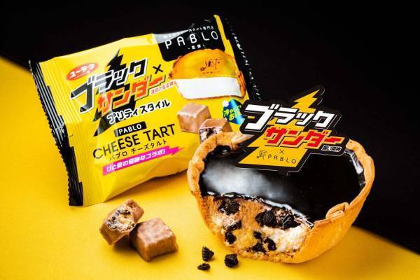 ブラックサンダー×パブロ、“真っ黒なパッケージ”モチーフのチーズタルト&一口サイズのチョコ菓子も