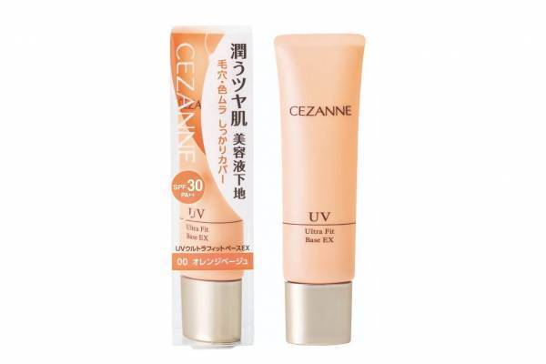 セザンヌ“うるツヤ肌”が叶う美容液下地「UVウルトラフィットベースEX」人気下地が進化