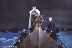 三谷幸喜演出シネマ歌舞伎『月光露針路日本 風雲児たち』ロシアから鎖国の日本を目指す予測不能の漂流物語