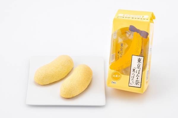 東京土産の定番スイーツ「東京ばな奈」全国のセブン-イレブン店舗で限定発売
