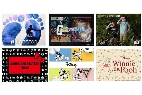 GU『機動戦士ガンダム』“音”モチーフのメンズTシャツ、「くまのプーさん」ウィメンズウェアも