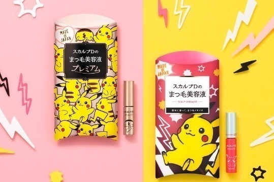 ピカチュウモチーフの「スカルプDのまつ毛美容液」ポケモンデザイン限定発売