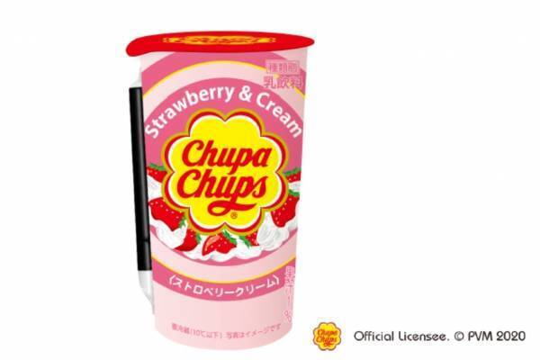 「チュッパチャプス」がドリンクに！人気苺味の「チュッパチャプス ストロベリークリーム」発売