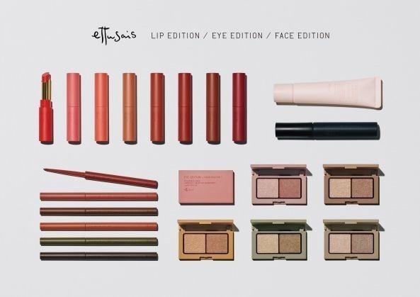 エテュセ20年秋コスメ、ティントルージュやアイシャドウパレットで楽しむワントーンメイク