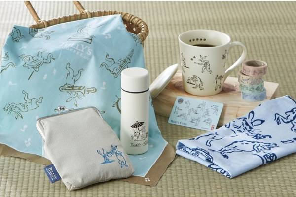 タリーズコーヒー×手ぬぐい専門店「かまわぬ」コラボアイテム、動物を描いた“鳥獣戯画”の手ぬぐいなど