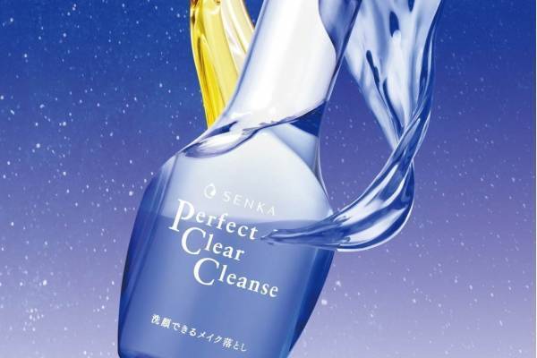 資生堂・専科"洗顔＆メイク落としを一度に”2層式ハイブリッドクレンジング、振って混ぜるとジェル状に