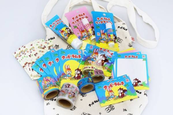 「クッピーラムネ」のステーショナリーが登場、“大きなラムネ”の入浴剤も