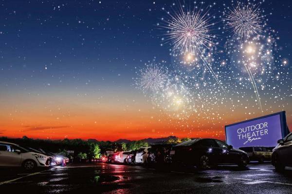 ドライブイン・シアター×花火、日本初のコラボイベントが千葉・長柄町で  -『ラ・ラ・ランド』を上映