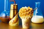 江崎グリコ「カフェオーレ」が“花びら”風ふわふわソフトクリームに、大阪・ディグラボから