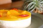 チーズケーキ専門店「フォルマ」オレンジの夏限定レアチーズケーキなど、スペインの“太陽”をイメージ