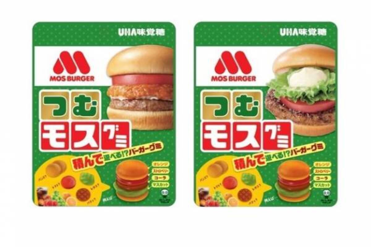 モスバーガーがグミに変身 つむモスグミ が全国セブン イレブン モス店舗限定で 年8月2日 ウーマンエキサイト