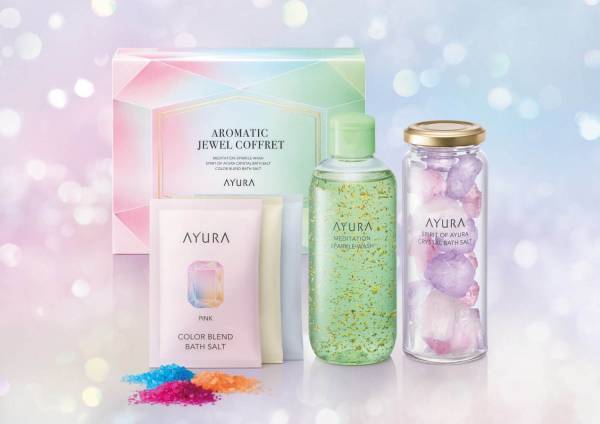 アユーラ20年クリスマス“宝石”風バスコフレ、金箔入りボディウォッシュ＆色チェン入浴料