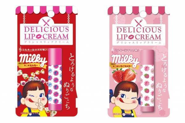 不二家「ミルキー」リップクリームに新作“いちごミルキー”、甘酸っぱい香り＆とろける塗り心地