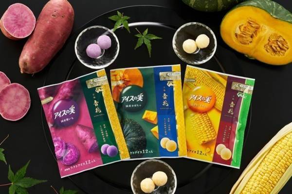 グリコ「アイスの実」×京都吉兆の“野菜アイス”が全国で、新フレーバーに国産紫いもが追加
