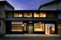 京町屋一棟貸し宿「京の温所 竹屋町」京都丸太町に、「日と々と」新ブランドのベーカリー＆カフェ併設