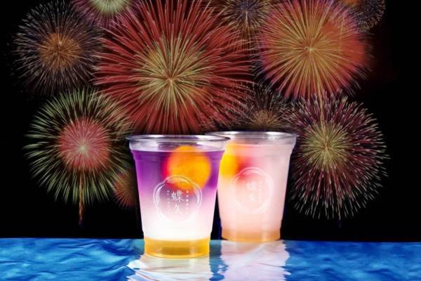 チョーヤの梅体験専門店「蝶矢」花火イメージの“スターマイン梅ウォーター”、紫からピンクに変化