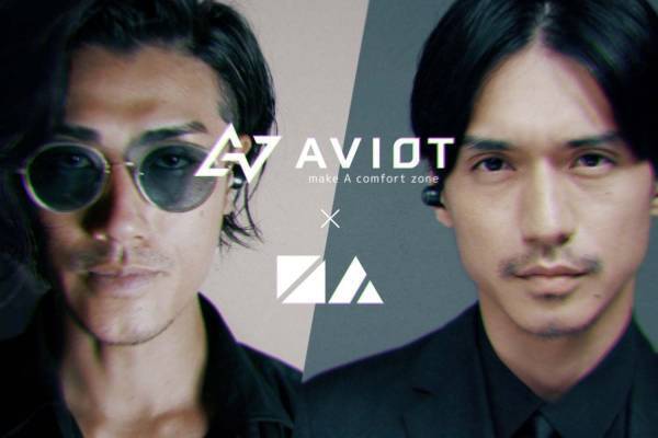 錦戸亮・赤西仁N/A×アビオットのロゴ入りコラボイヤホン、2人のボイスガイダンス付き