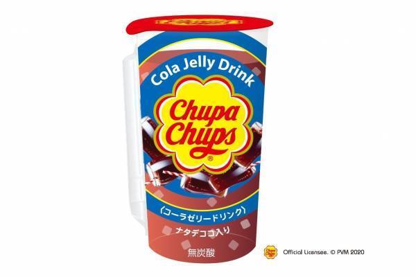 「チュッパチャプス」の“コーラ味”がドリンクに、ナタデコココ入りのぷるぷる食感