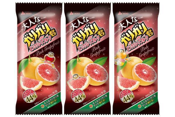 「大人なガリガリ君ピンクグレープフルーツ」果汁44％、ジューシーで甘酸っぱい新作フレーバー