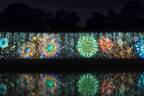 京都・二条城×ネイキッドのライトアップ2020夏、万華鏡モチーフの花火アートやシャボン玉×光の共演