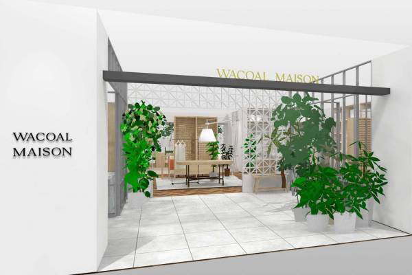 ワコールのランジェリーショップ「ワコールメゾン」ギンザ シックスに、計測から購入まで個々にあった提案