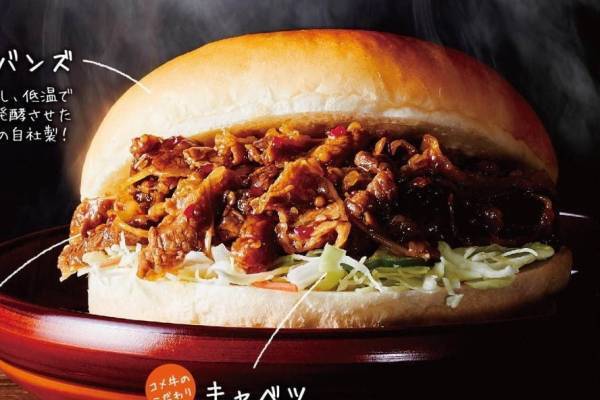 コメダ珈琲店の新作メニュー「コメ牛」甘辛牛カルビ×千切りキャベツの限定バーガー