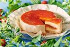カファレルから濃厚ジャンドゥーヤのチーズケーキ＆“カプレーゼ”のように味わうトマトチーズケーキ