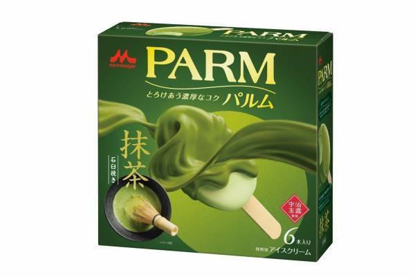 「パルム 抹茶」アイスがリニューアル、より濃厚&抹茶の旨味を引き出した“ほろ苦い”味わいに
