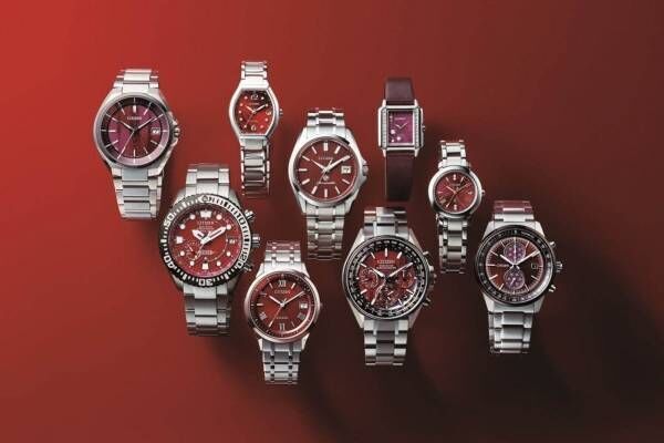 シチズン「情熱の赤」テーマの新作腕時計9型、赤い文字板に“星”や高層ビル群などデザイン