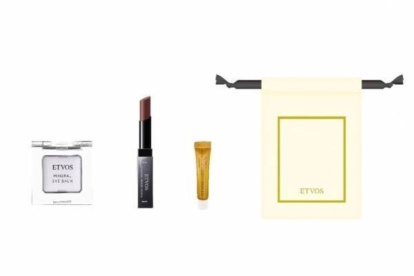 エトヴォス、好きな色のアイカラー×リップを選べる巾着付きセットなど発売