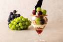 “ワイン香る”シャインマスカット×巨峰のパフェ、ヨコハマ グランド インターコンチネンタル ホテルで