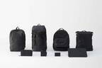 バオ バオ イッセイ ミヤケ「クロシリーズ」オールブラックのバッグ＆財布、表参道の限定ストアで発売