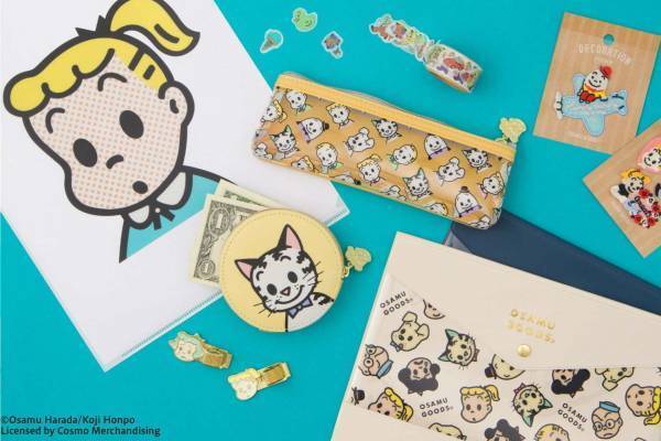 原田治「オサムグッズ」ステーショナリー、“レトロかわいい”丸ポーチやマスキングテープ