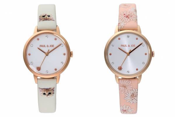 ポール & ジョー“猫のヌネット&フラワーモチーフ”入り新作腕時計、メッシュベルトもセットに