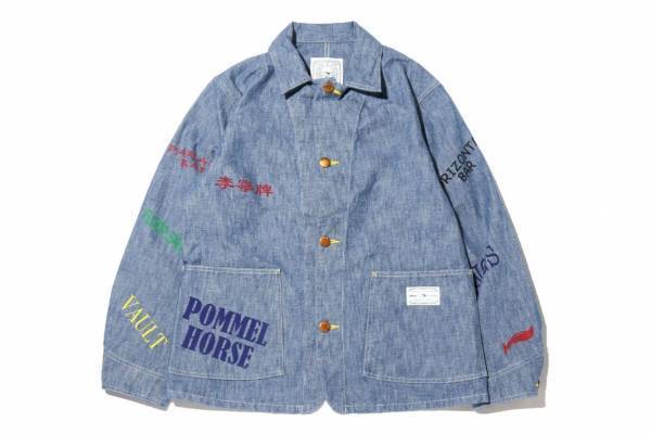 アトモスからヴィンテージ風デニムアウターやランダムロゴT、ベルベルジン藤原裕＆中国・リーニンとコラボ