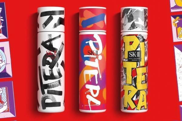 SK-II2020年クリスマスコフレ、“ストリートアート”デザインの人気化粧水＆ミニスキンケア