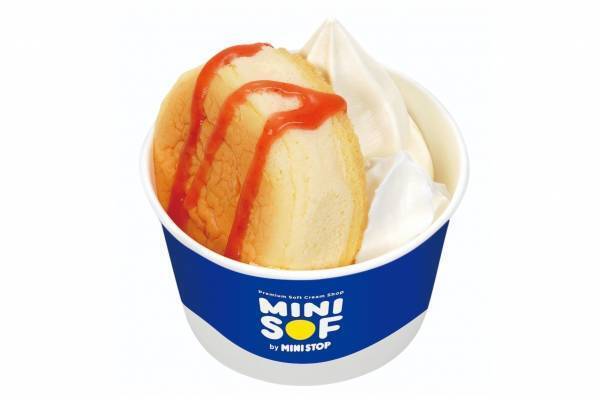 ミニストップのソフトクリーム専門店「ミニソフ」に、スフレチーズケーキ丸ごとのせた限定スイーツ