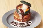 カフェ＆ブックス ビブリオテーク「まるごとかぼちゃのパンケーキ」ふわもち食感×濃厚かぼちゃプリン